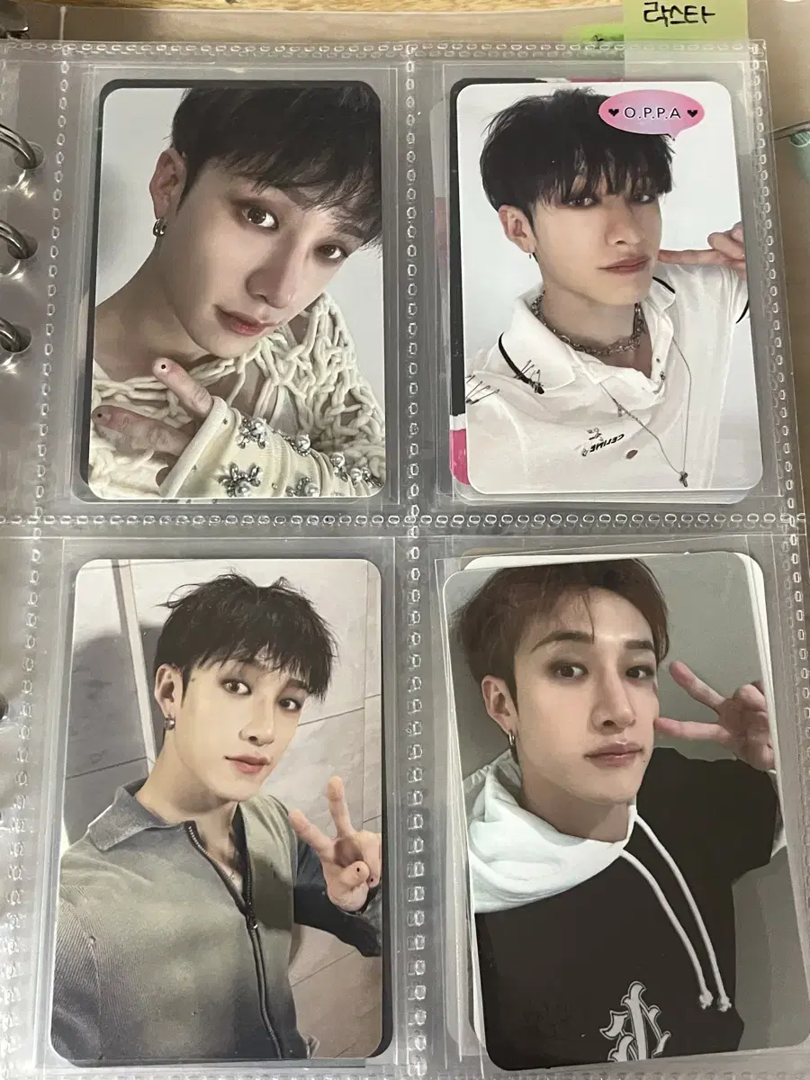 Skz photocard (Rockstar)