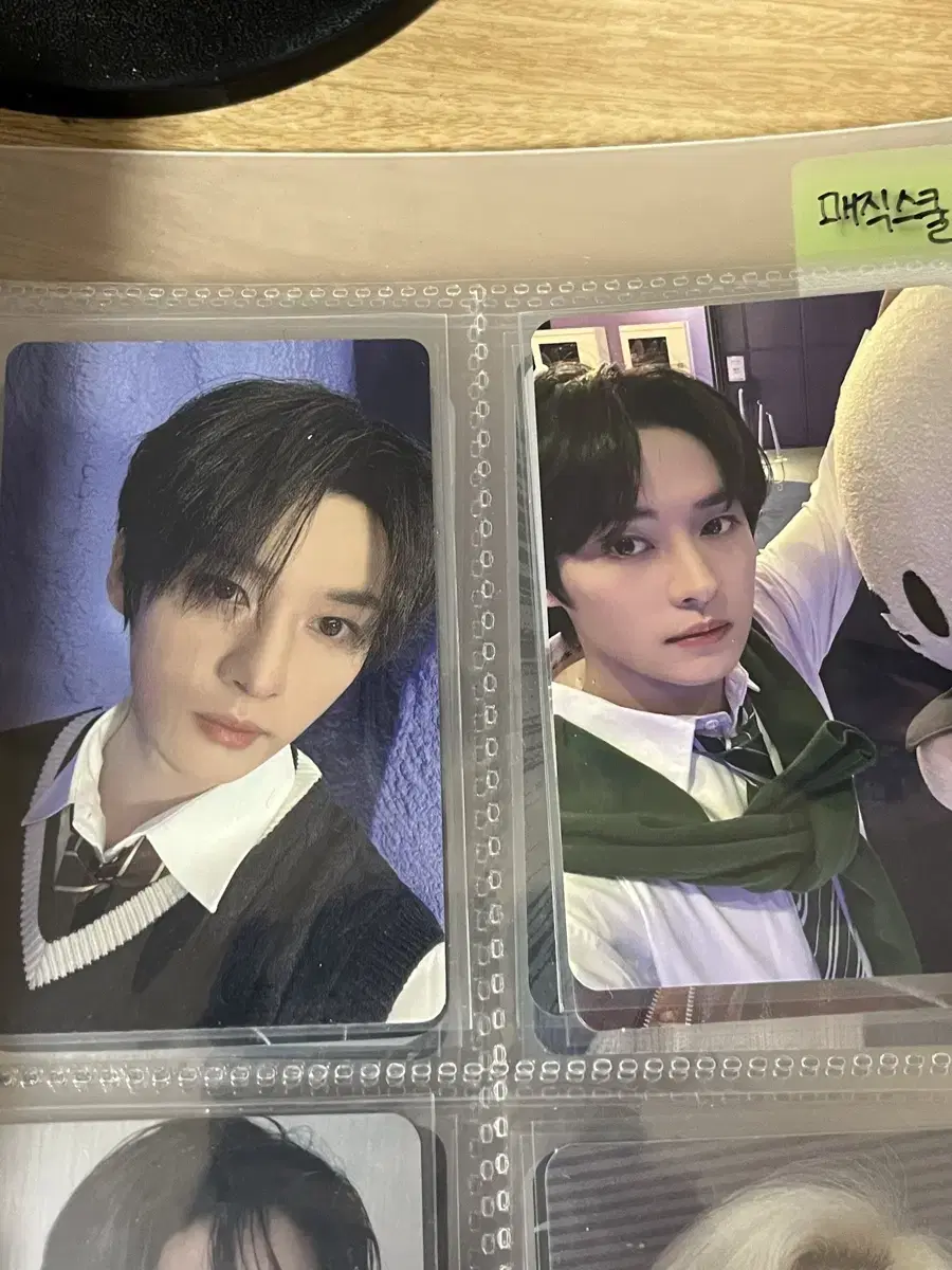 Skz photocard (Magic School, ATE)