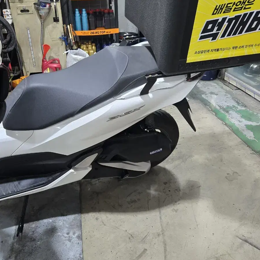 pcx125