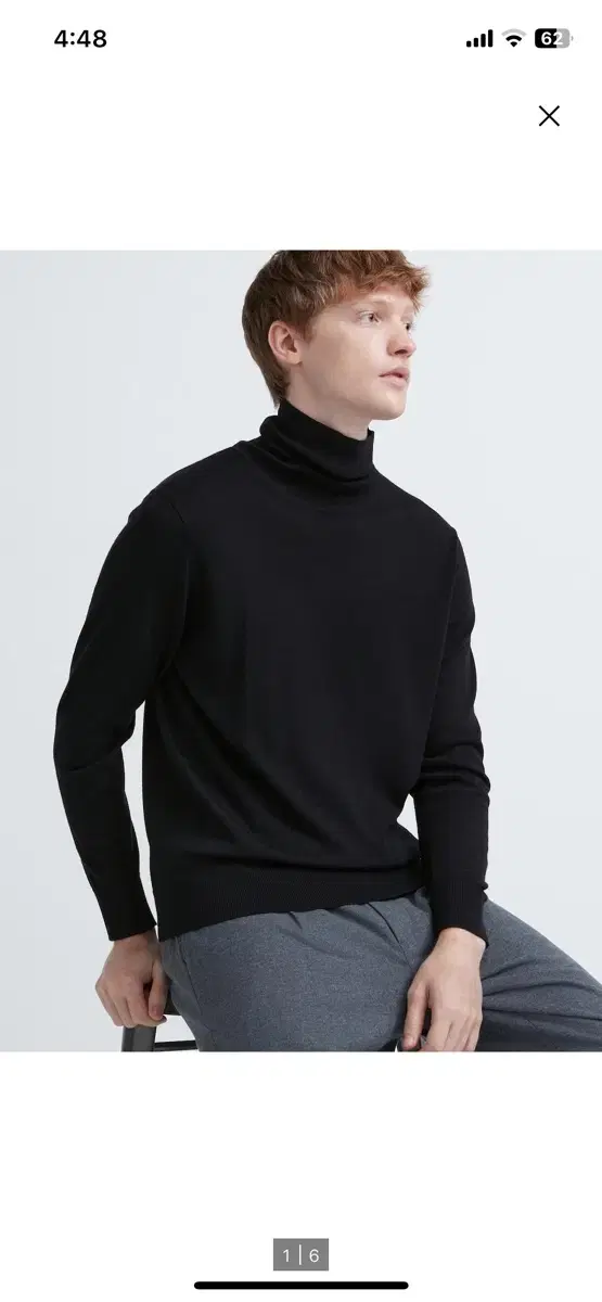 Uniqlo extra fine 100% American wool turtleneck.