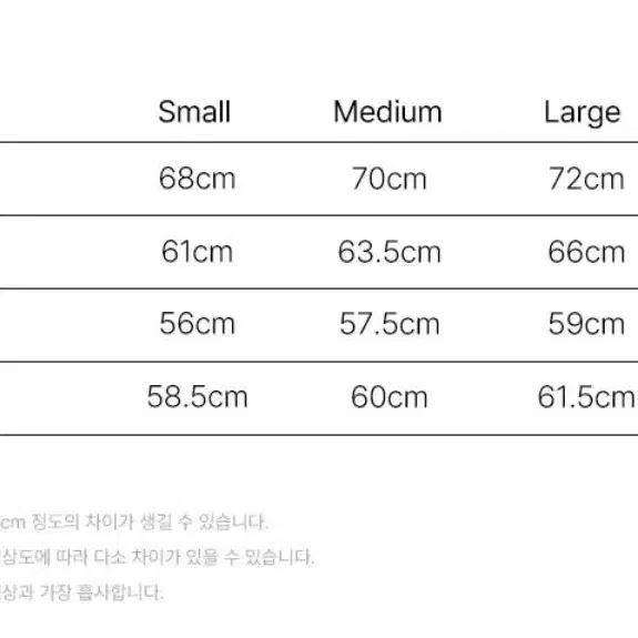 토니호크 98 레이싱 라인 파이핑 후디 후드티 블랙