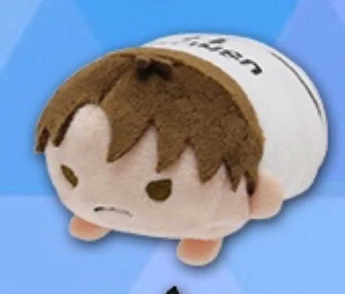 Haikyuu Ushijima Tsumu no Rukyara Doll