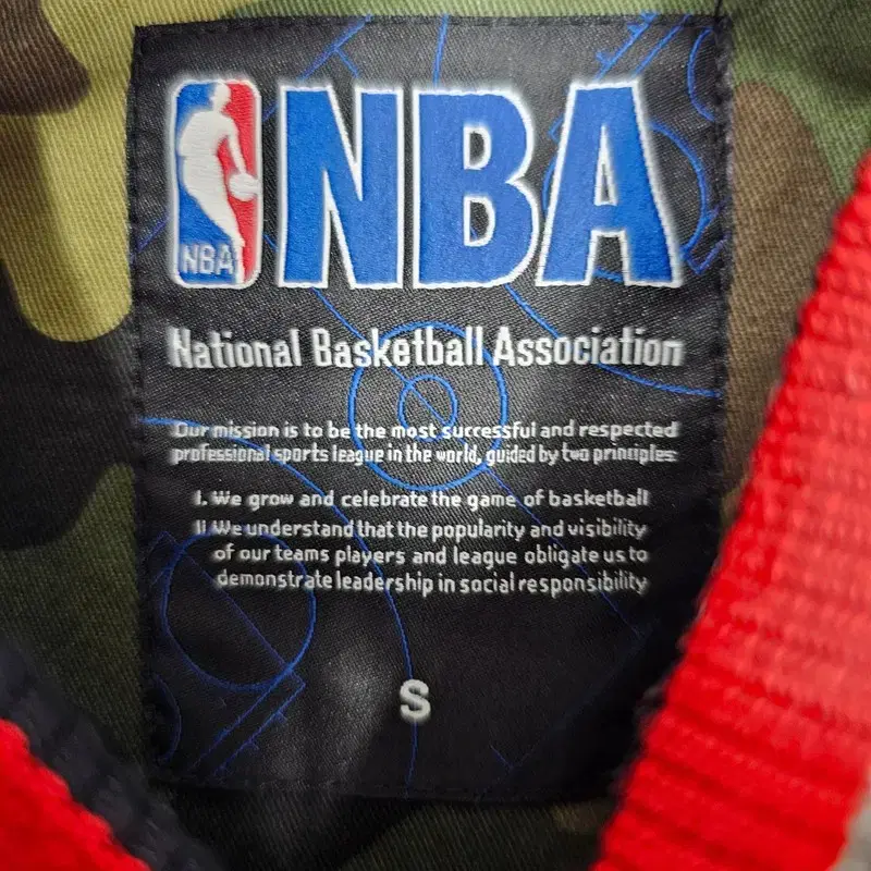 NBA 카모 코튼 자켓 S