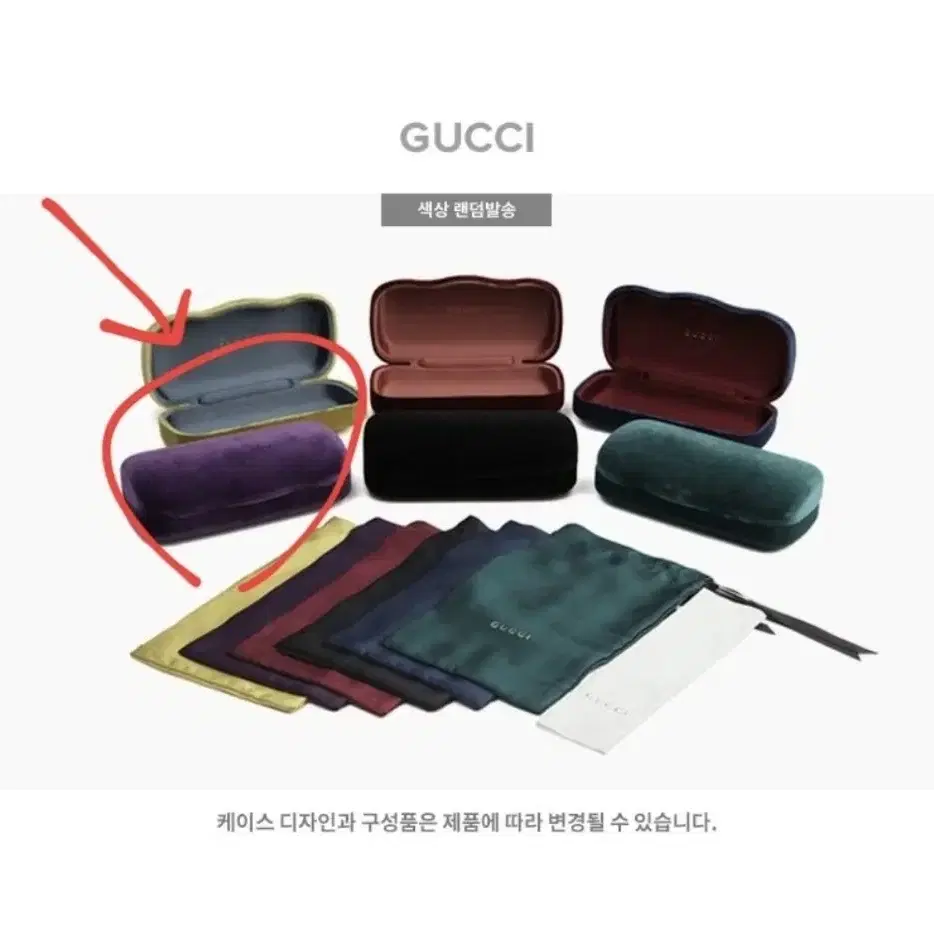 구찌 여성 선글라스 GUCCI GG0511S 003 스퀘어