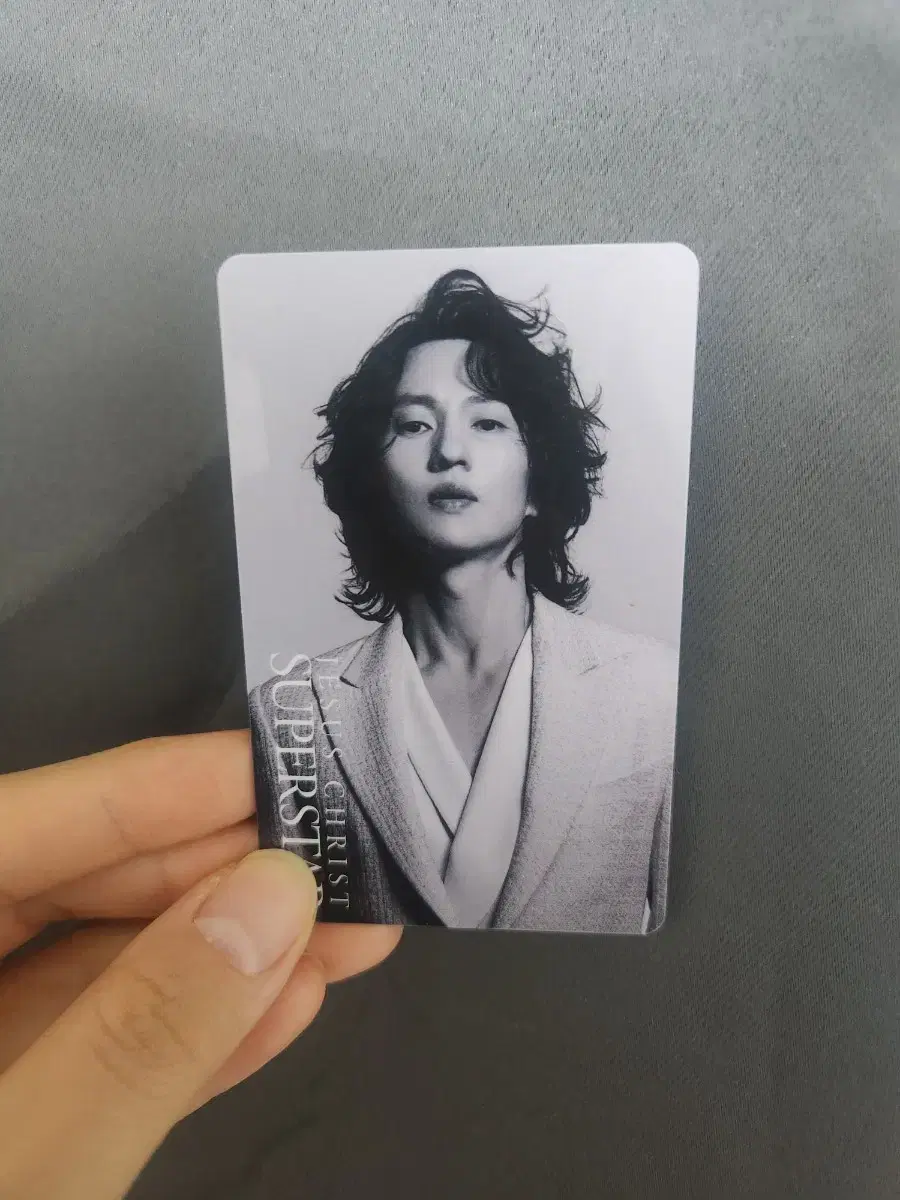 Jesus Christ Michaeli Photocard