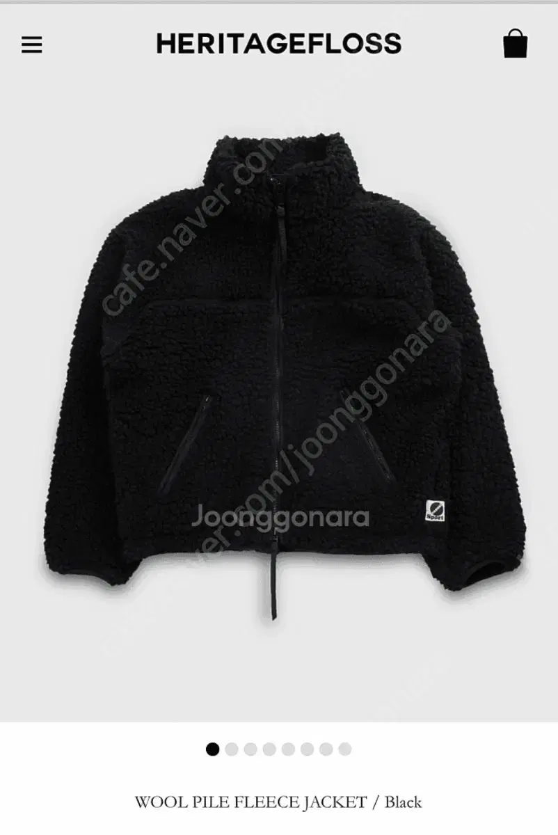 [M] 22fw Heritage Floss Woolfile Fleece Hooded Jacket Black