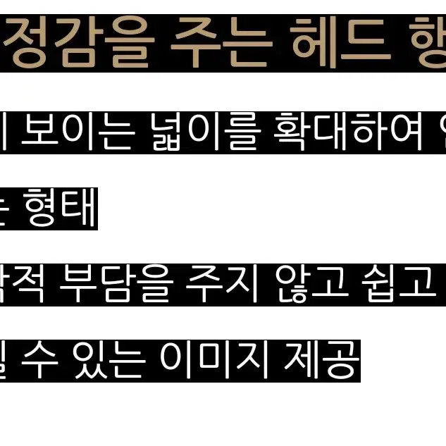 혼마 2스타 베레스 키와미 5번 우드 19도 새상품