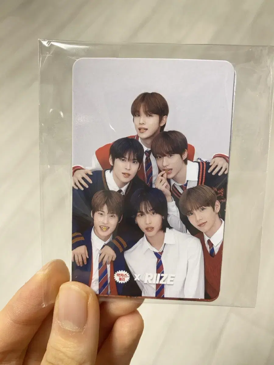 Rize Bakkas Jelly photocard sealed Bulk WTS