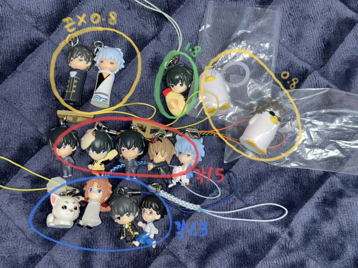 Gintama Strap keyring sells mejirushi