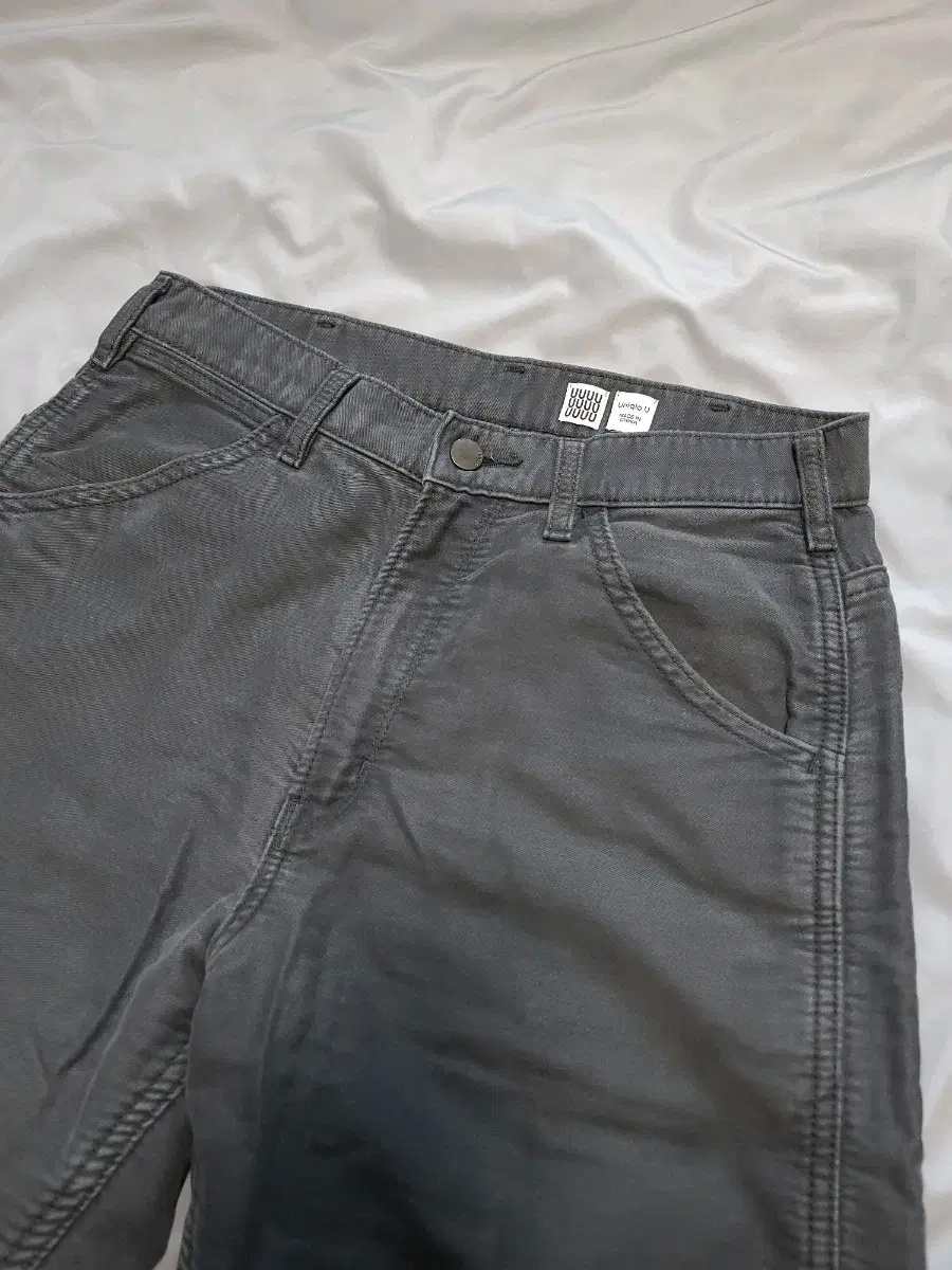 29-30 ) Uniqlo U Chino Pants