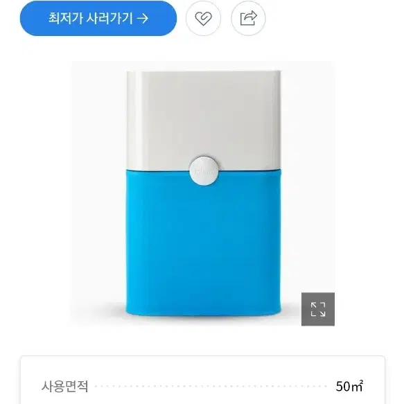 블루에어211 공기청정기