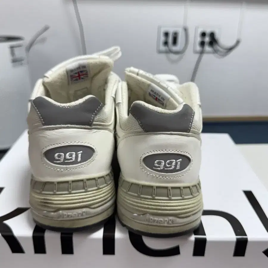 뉴발란스 m991whi 270사이즈 박스X