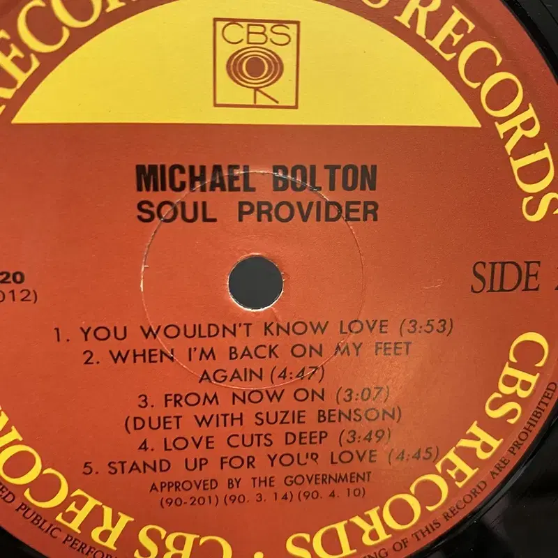 MICHAEL BOLTON  LP / AA4567