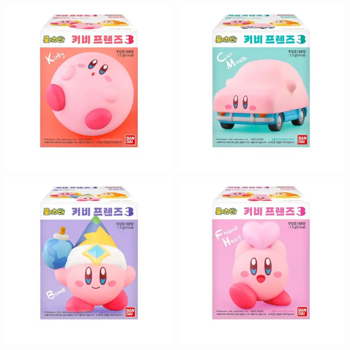 Individual0.6 bulk 1.2 Star Kirby Friends Figures