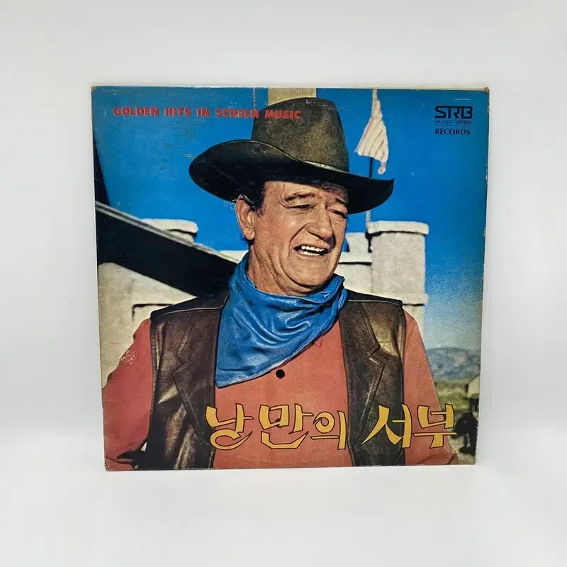 GOLDEN HITS 낭만의 서부 LP / AA4568