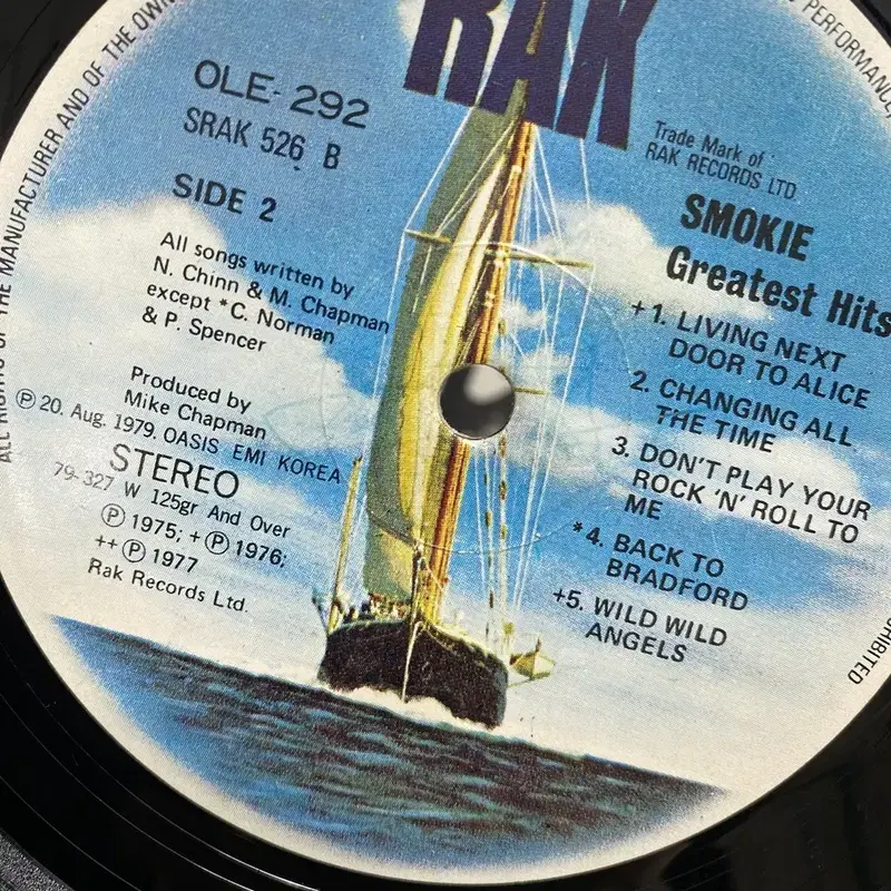 SMOKIE HITS LP / AA4582