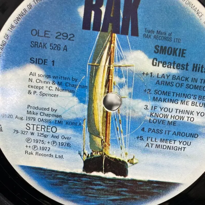 SMOKIE HITS LP / AA4582