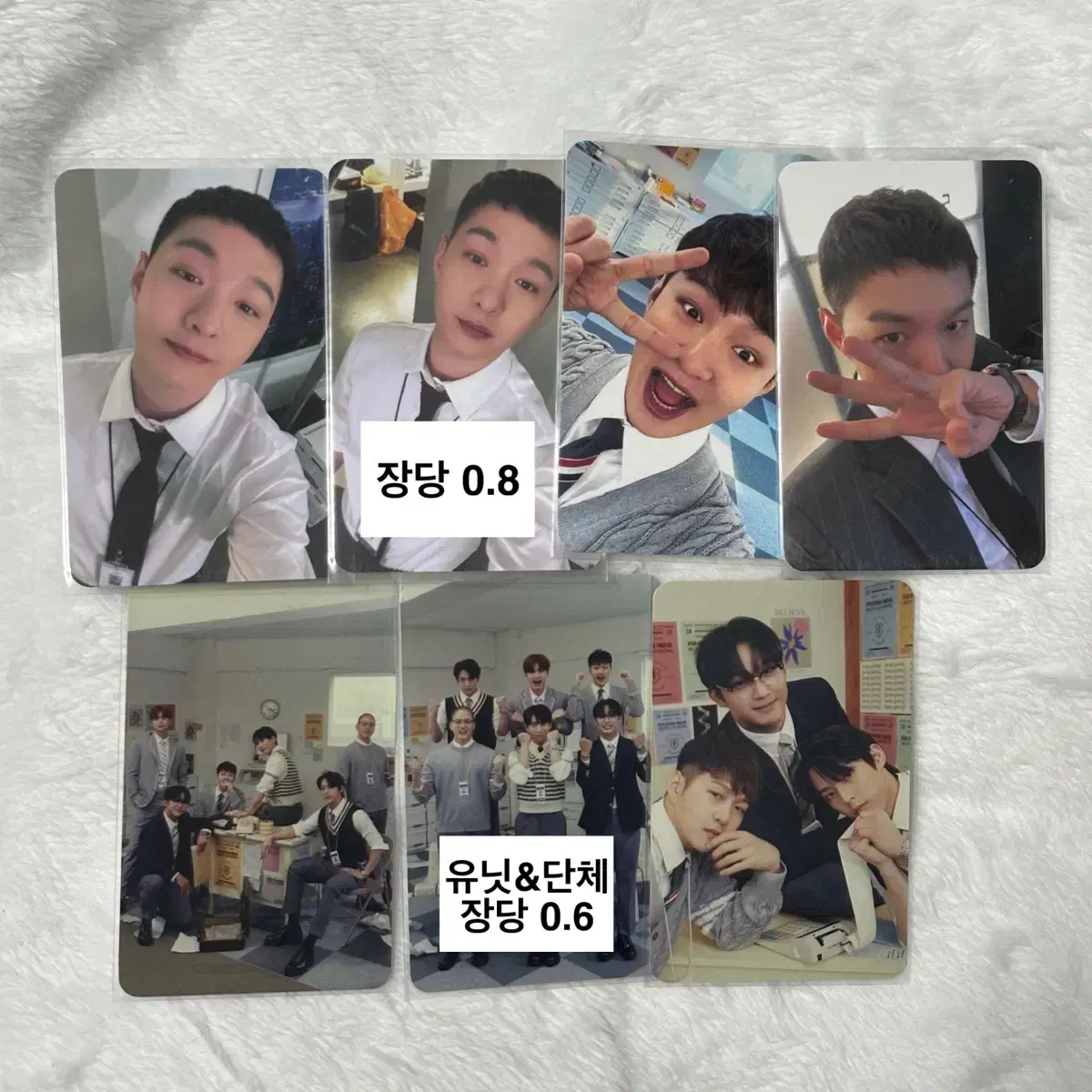 BTOB lee changsub photocard wts tc 5th