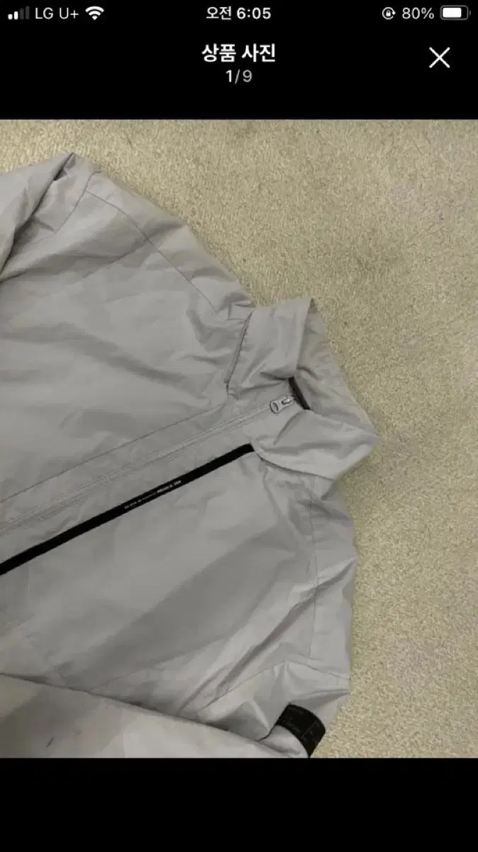 [Genuine/90] New Balance Warm Up Windbreaker