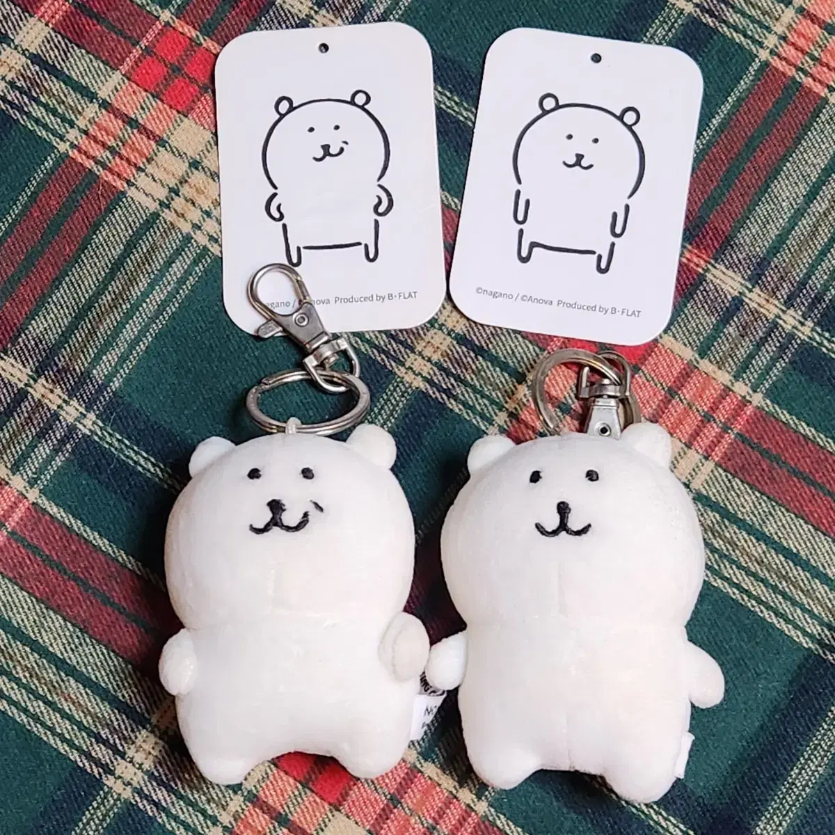 농담곰 우쭐곰 침담곰 8cm 키링 인형