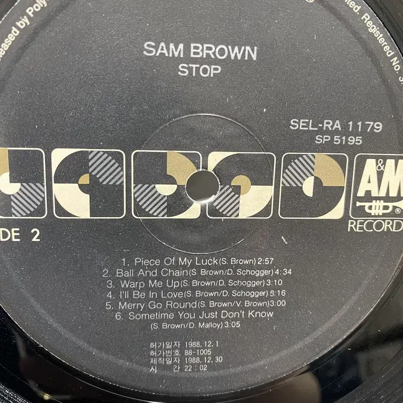 SAM BROWN  LP / AA4650