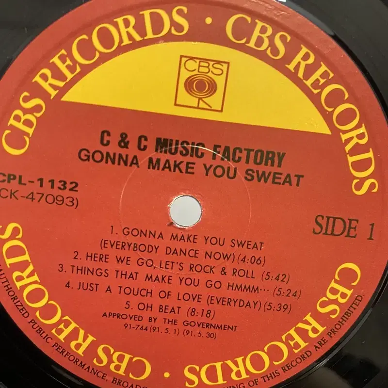 CC MUSIC FACTORY  LP / AA4685