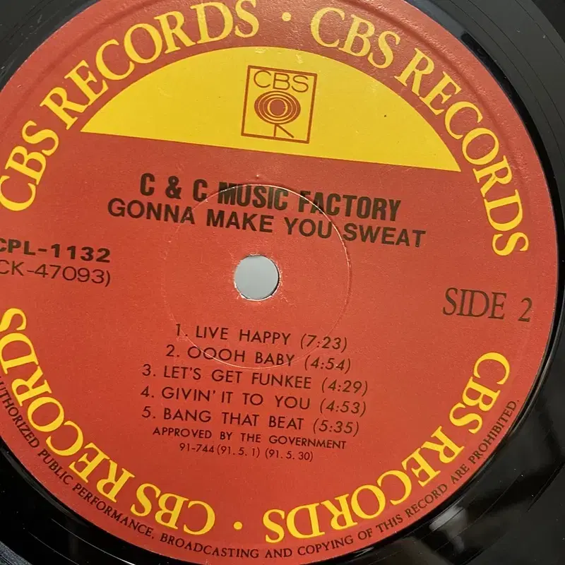 CC MUSIC FACTORY  LP / AA4685