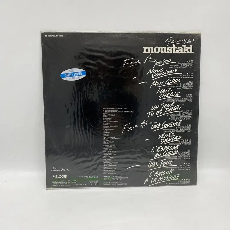 MOUSTAKI  미개봉 LP / AA6448