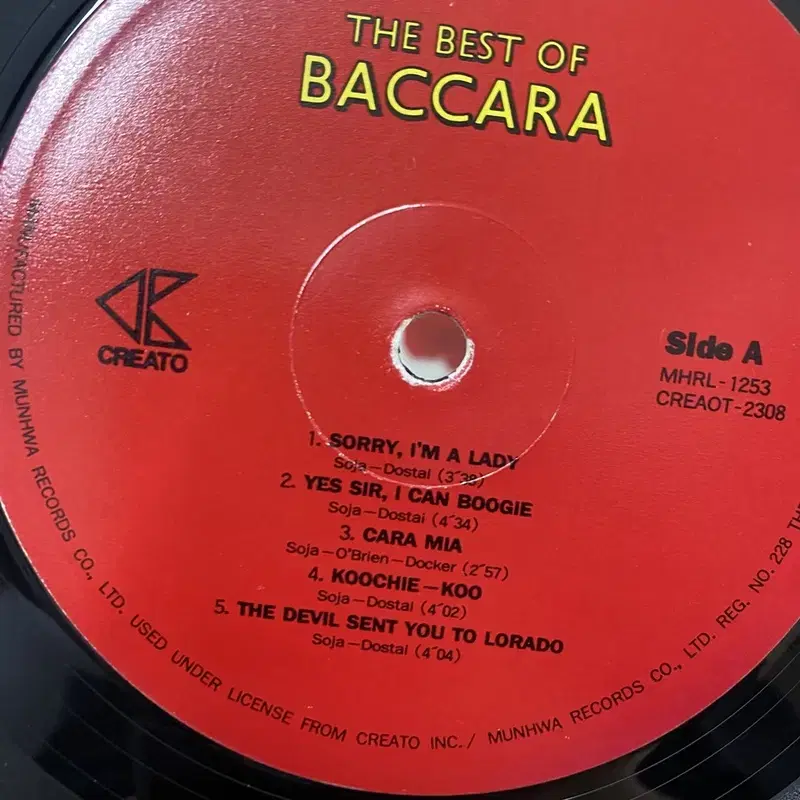 BACCARA BEST LP / AA6453