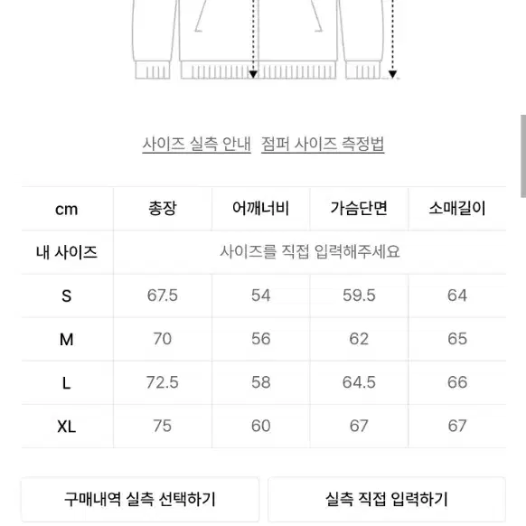 프리즘웍스 오스카 피쉬테일 피시테일