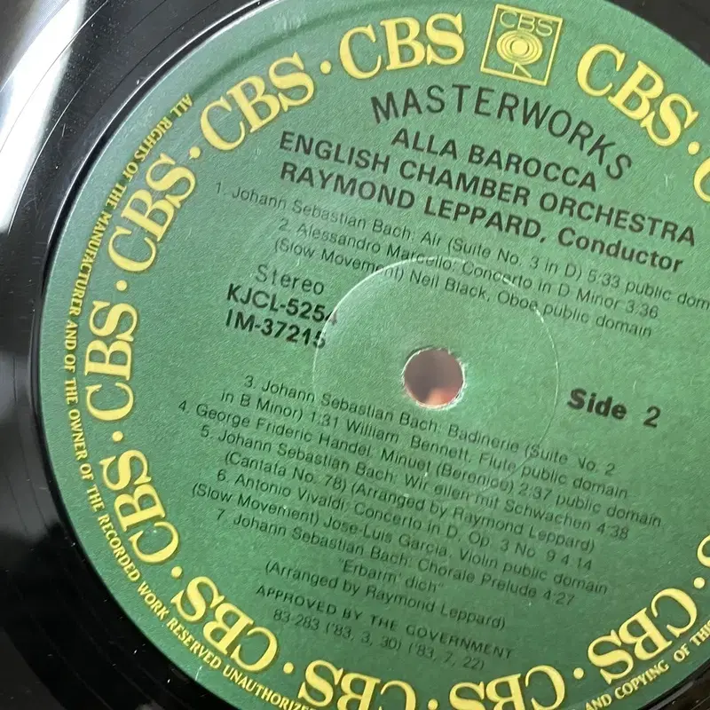 ALLA BAROCCA  LP / AA6457