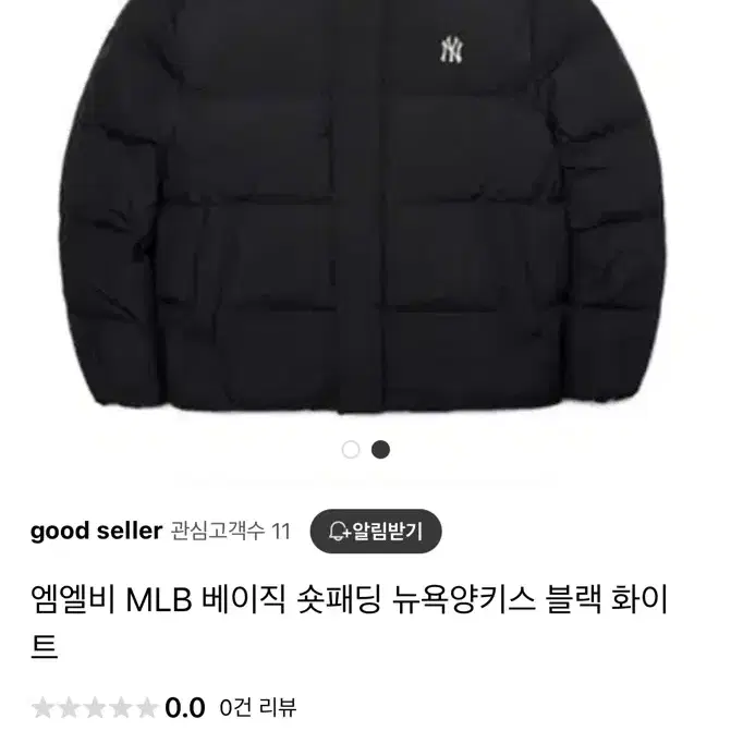 mlb 엠엘비 숏패딩 m size팔아요