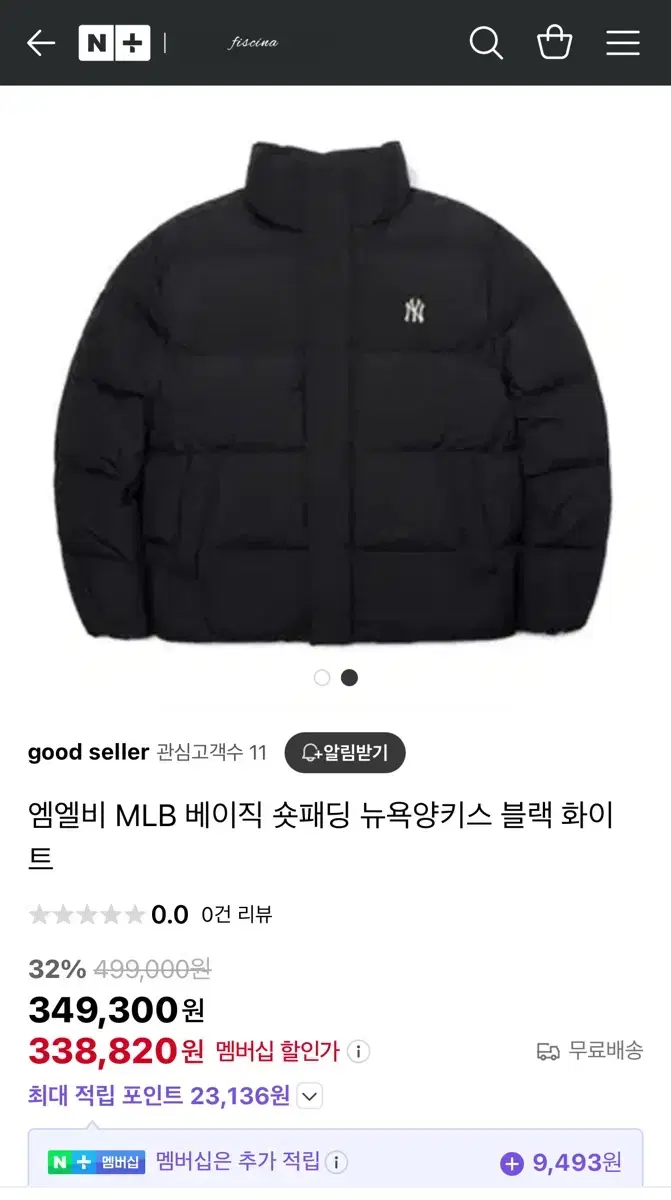 mlb 엠엘비 숏패딩 m size팔아요 (급처)