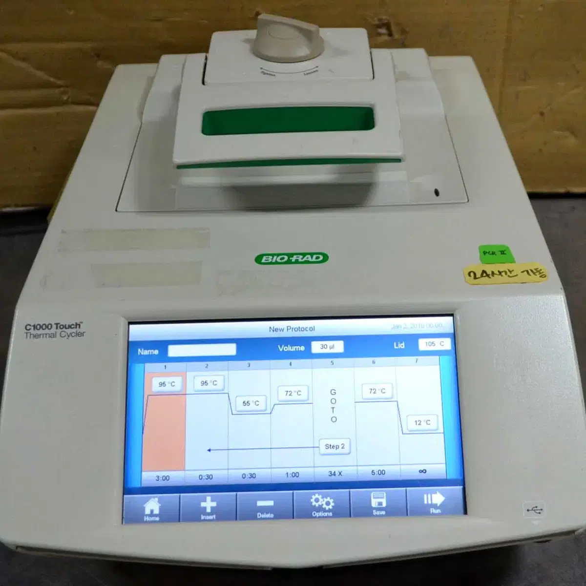 Bio-Rad C1000 Touch Thermal Cycler #2