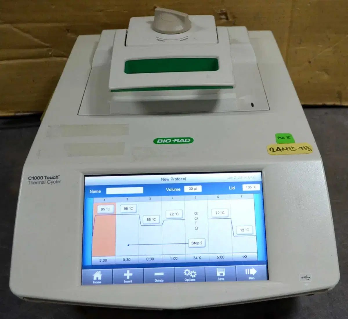 Bio-Rad C1000 Touch Thermal Cycler #2