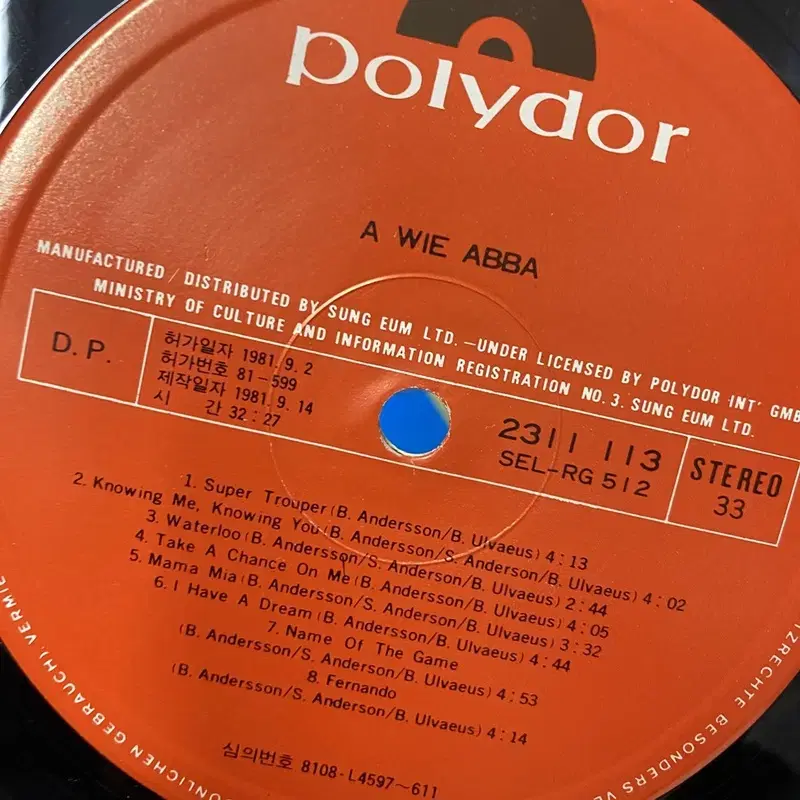 ABBA LP / AA6463