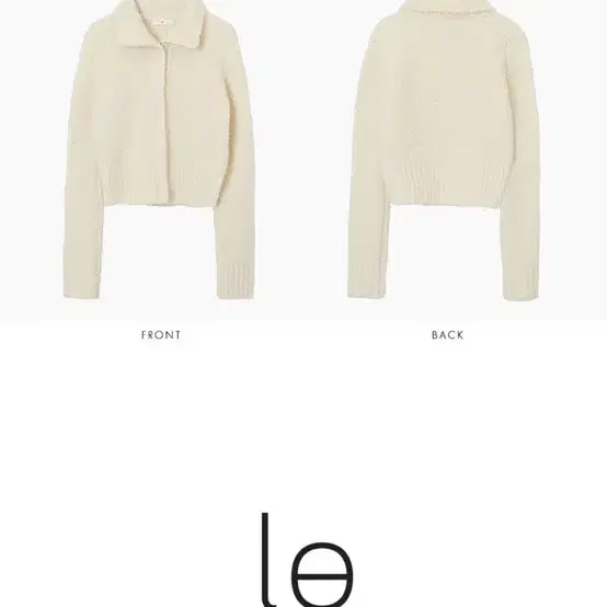 Le 르 high-neck hidden button cardigan