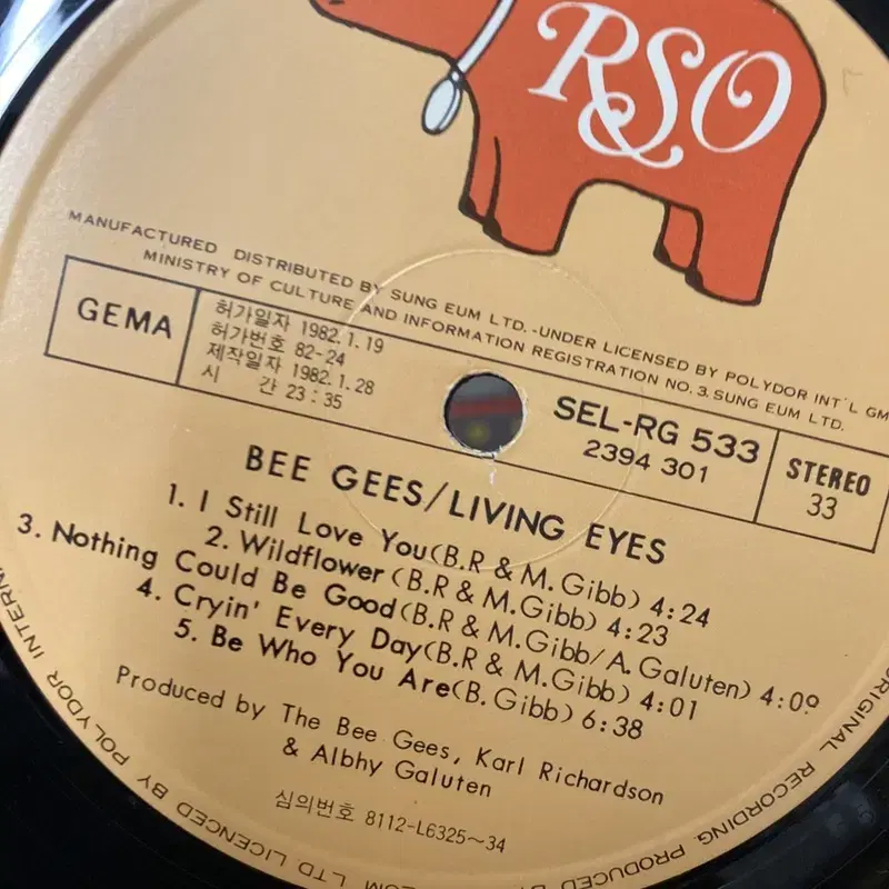 BEE GEES LP / AA6467