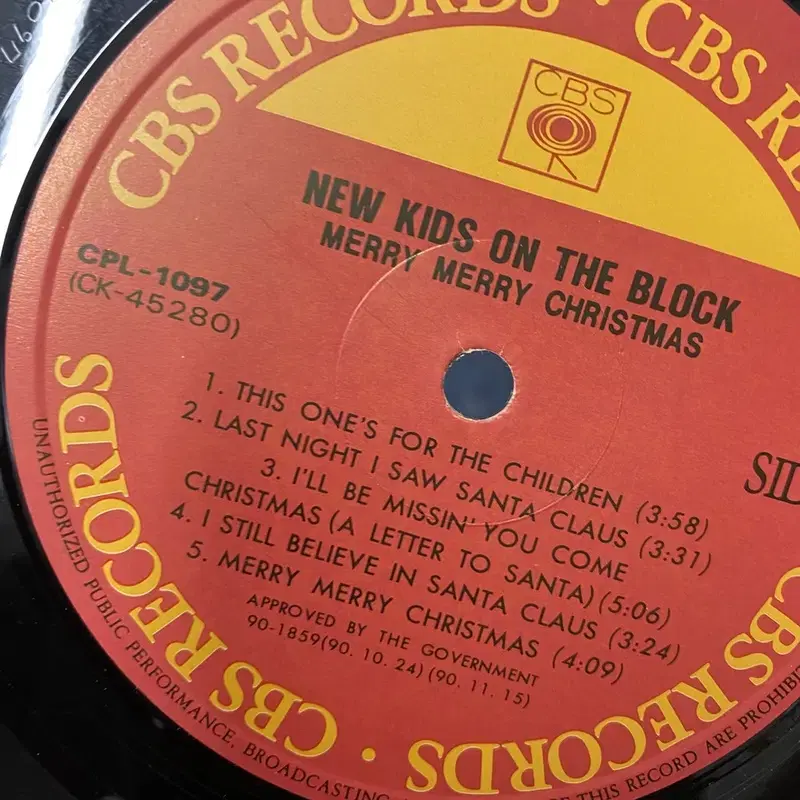 NEW KIDS ON THE BLCOK LP / AA6470