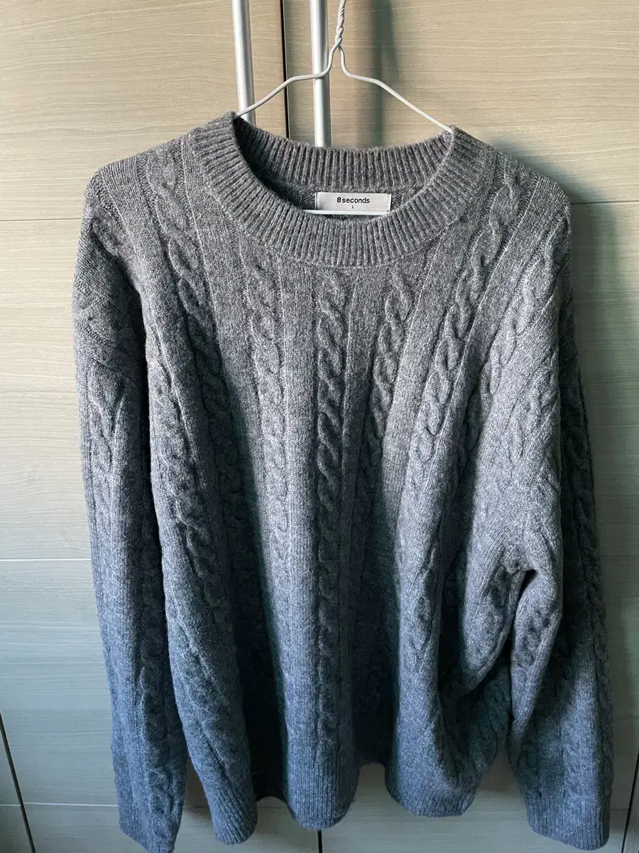 Men's Knit Take Home