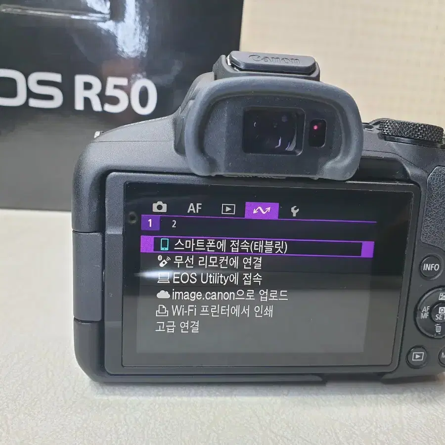 캐논 EOS R50 카메라(택포)