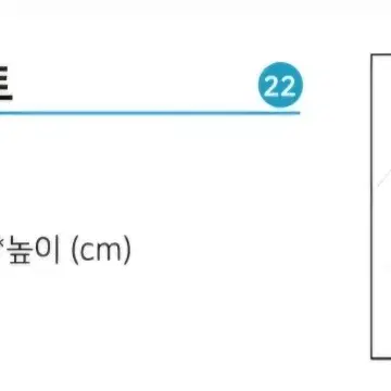 원터치텐트 3~4인용