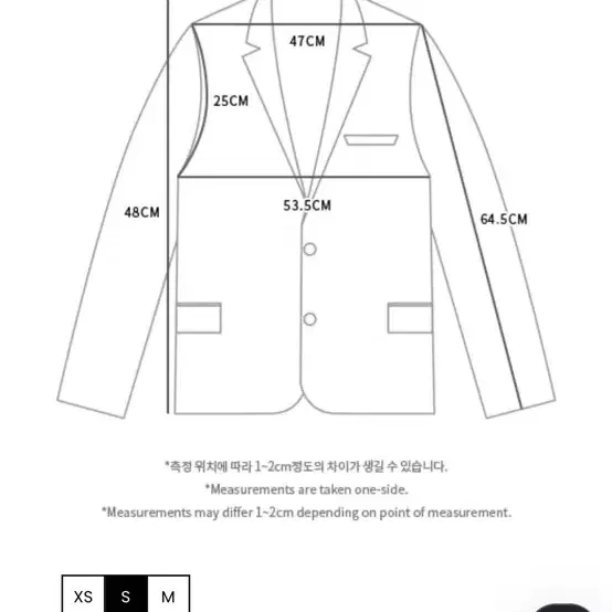 앤더슨벨 TANYA FAUX LEATHER PINTUCK BOMBER J