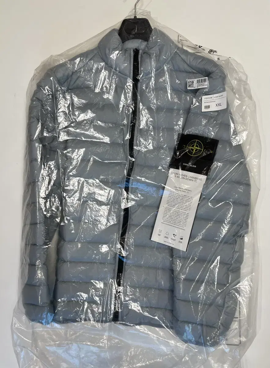 Stone Island Room Woven Chamber Padding XXL New