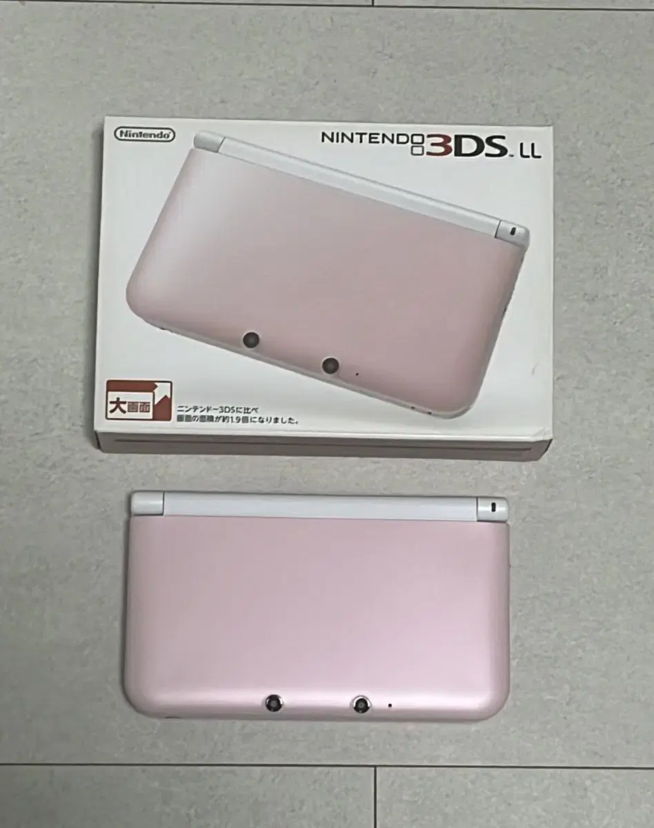 닌텐도 3ds ll xl 팔아요 )일판 핑크 화이트