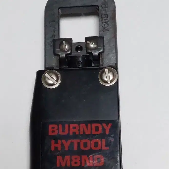 BURNDY HYTOOL M8ND 번디 하이툴 크림프 공구