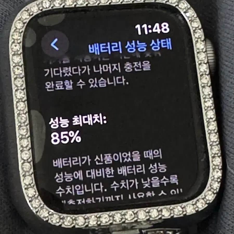 애플워치 se 40mm 실버