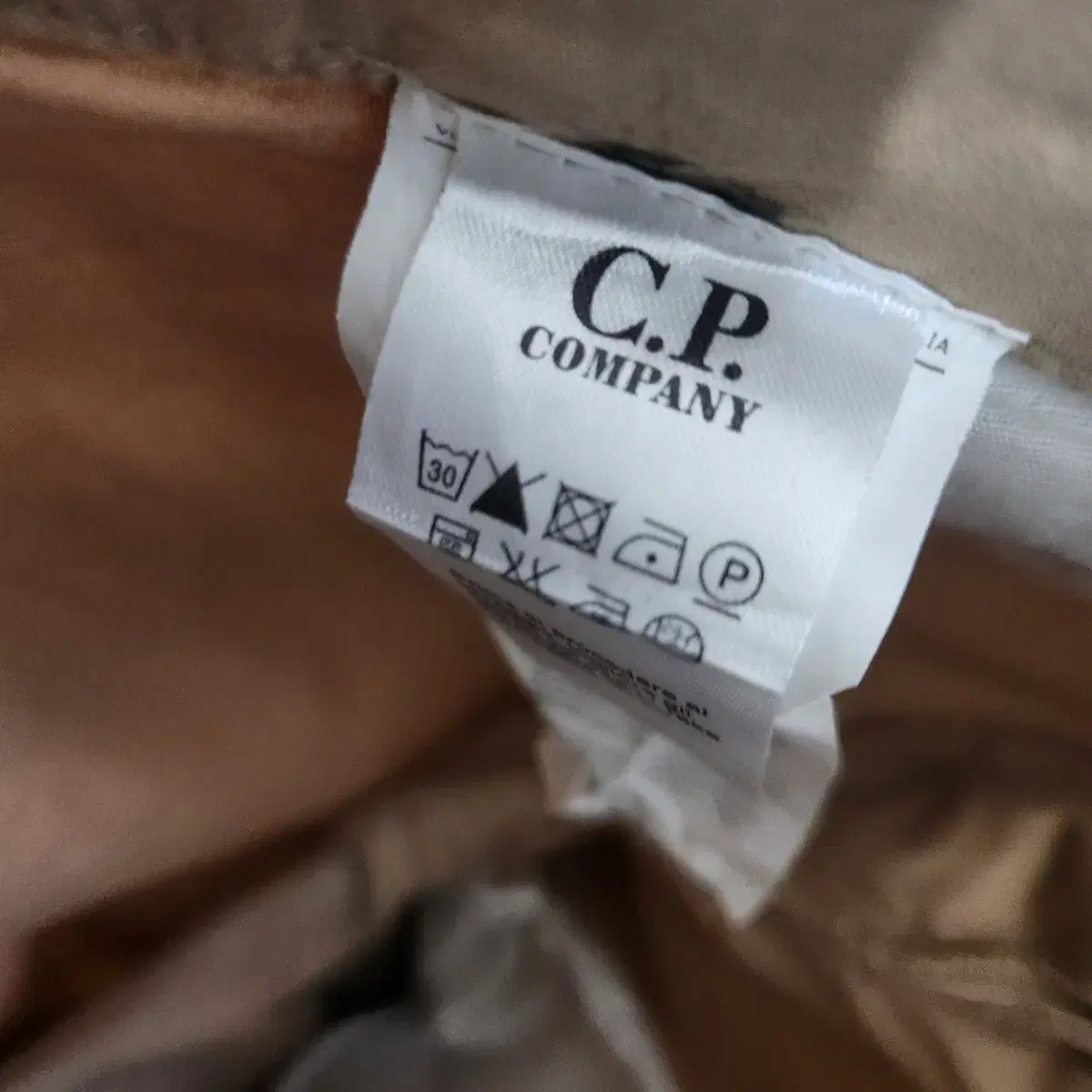 CP COMPANY PANTS  32INCH