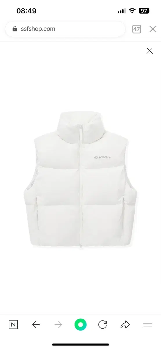 Discovery Padded Vest