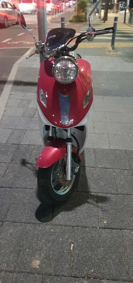 대림 커플50cc